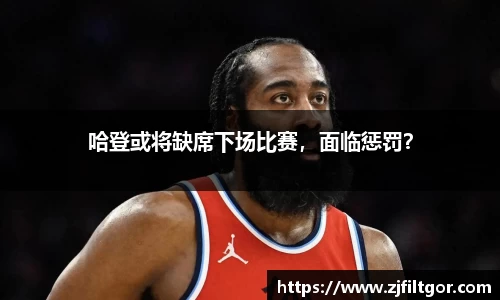 B体育官网