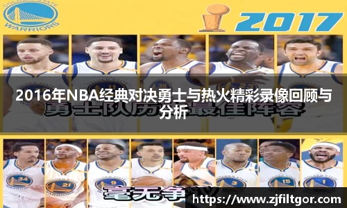 B体育官网