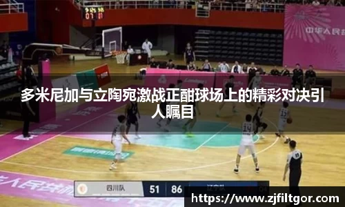 B体育官网