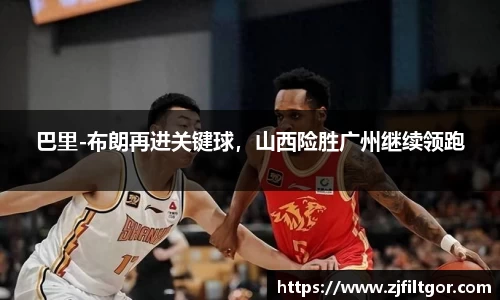 bsports官网入口