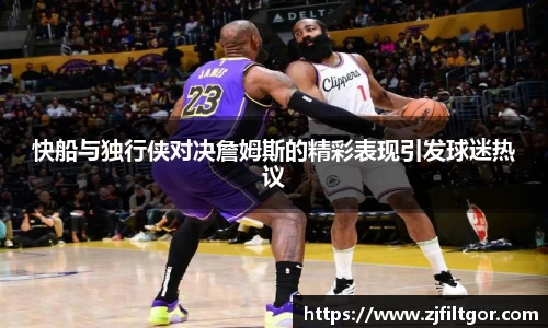 bsports官网