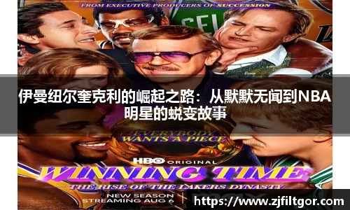 B体育bsports