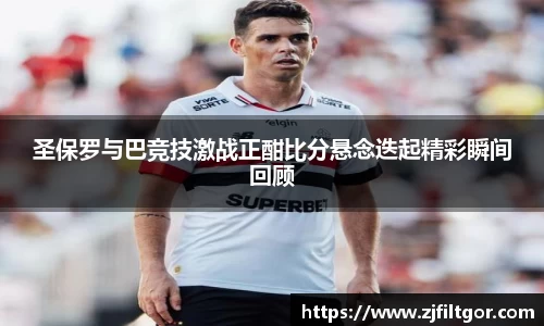 bsports官网