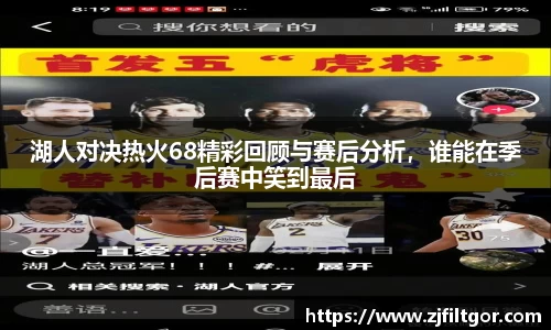 B体育官网