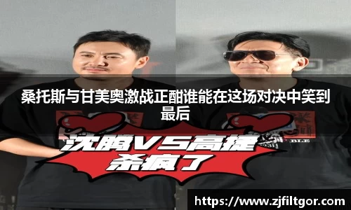 B体育bsports