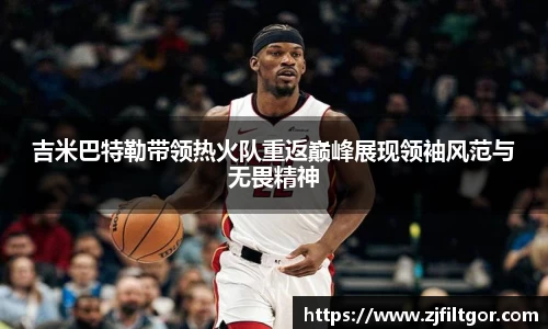 bsports官网入口