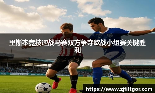 B体育bsports