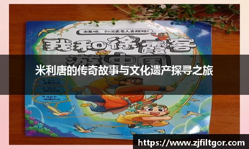 B体育官网