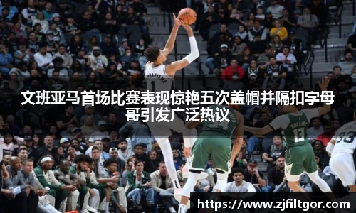 B体育官网