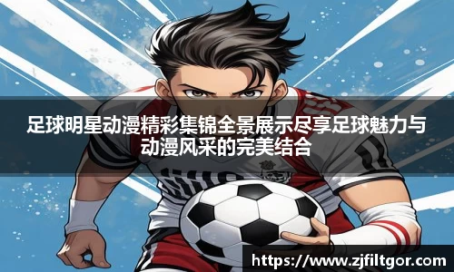 /news/245.html