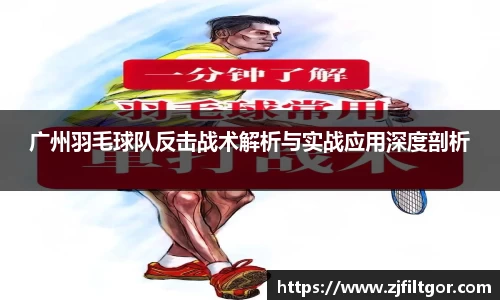 B体育官网