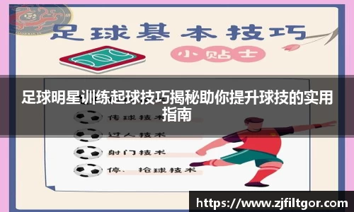 B体育bsports