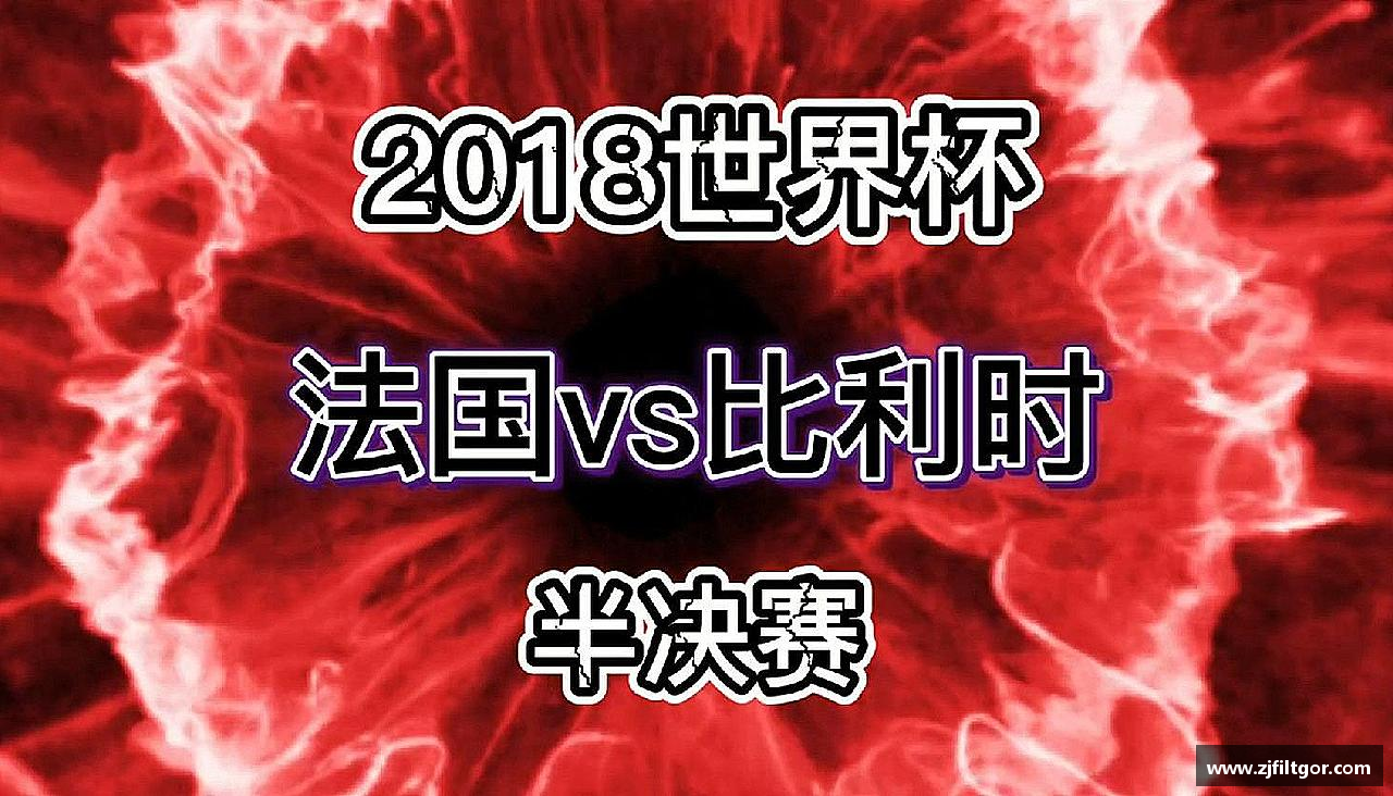拼尽全力，战胜一切！